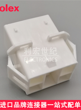 molex 351500610 35150-0610 莫仕VersaBlade胶壳间距7.30mm6Pin