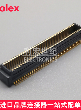 molex 539160808 53916-0808 莫仕原装板对板插座间距0.50mm80pin