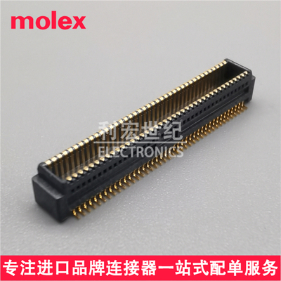 molex 539160808 53916-0808 莫仕原装板对板插座间距0.50mm80pin