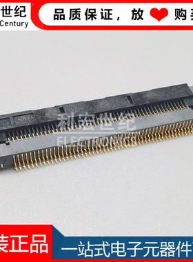 FH28D-74S-0.5SH(05) 广濑/HRS 翻盖下接FPC连接器0.5mm间距74Pin