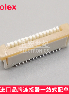 molex 52610-1433 526101433 0526101433 间距1.0mm立贴FPC 14Pin