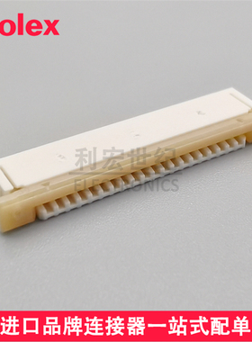 molex52271-1879 522711879 0522711879间距1.00mmFPC卧贴下接18P
