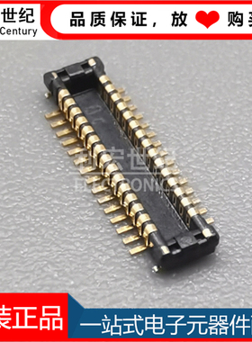 AXT632124 松下 间距0.4mm 32Pin公座 原装正品 板对板插座连接器