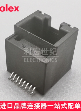 molex 855105028 85510-5028 莫仕原装RJ45立贴SMT全塑插座8P8C