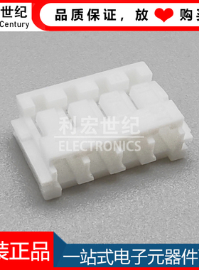 EHR-4（L）  JST 原装连接器  新材EH系列 白色2.5mm胶壳 4P