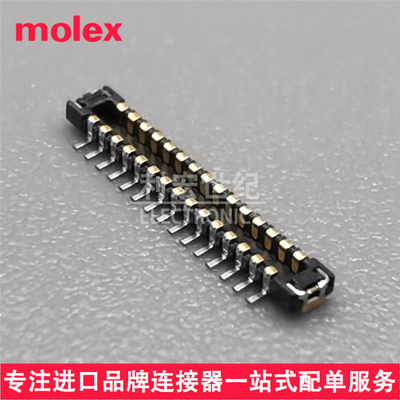 molex 5042483010 504248-3010 莫仕间距0.4mmST8板对板公座30pin