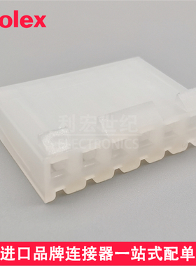 molex 09503091 0950-3091 09-50-3091 KK 3.96mm 插头外壳 9pin