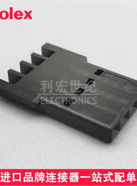 molex 467090004 46709-0004 原装EXTreme Ten60电源信号外壳4Pin