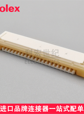 molex52271-1869 522711869 0522711869间距1.00mmFPC卧贴下接18P