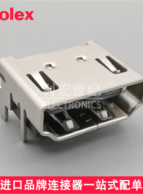 molex 471510001 47151-0001 0471510001 原装HDMI插座接口 19Pin