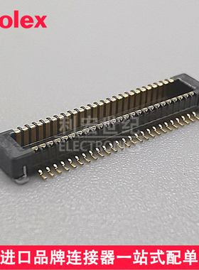 molex 556500488 55650-0488 莫仕板对板连接器 0.5mm间距40P公座