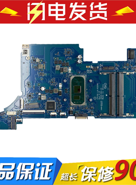 适用于HP/惠普 250 G8 FPI5 LA-H329P M31103-001 M31102-601主板