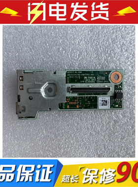 HP/惠普 ProOne 440 G9 440R G9 AIO USB音频小板 N10823-001排线