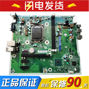 惠普 HP ProDesk 400 G6 MT 主板 L64052-001 L61689-001