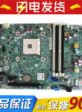 HP/惠普 EliteDesk 705 G5 SFF 主板 L65222-001/601 L54103-002