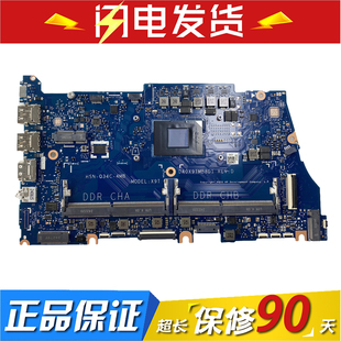 645 DA0X9TMB8D0主板 战66 001 N38984 G10 455 445 六代 惠普