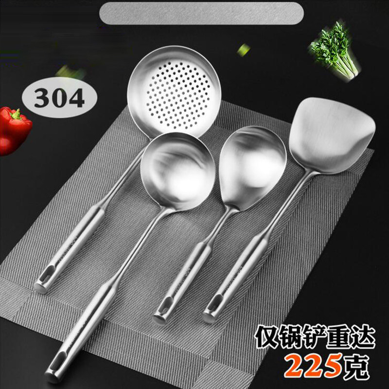304超厚不锈钢锅铲汤勺漏空心柄防烫炒菜铲子一体成型德国技术,厨房/烹饪用具,锅铲,淘宝优惠券,粉丝福利购,淘宝优惠卷