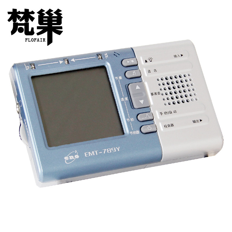 梵巢牌二胡琵琶扬琴吉他十二平均律成人民族乐器节拍器校音器定音