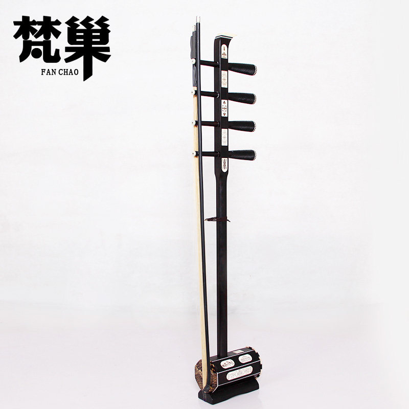 梵巢牌四胡弓竹子马鬃马尾毛手工制作演奏高音中音低音四胡琴弓子
