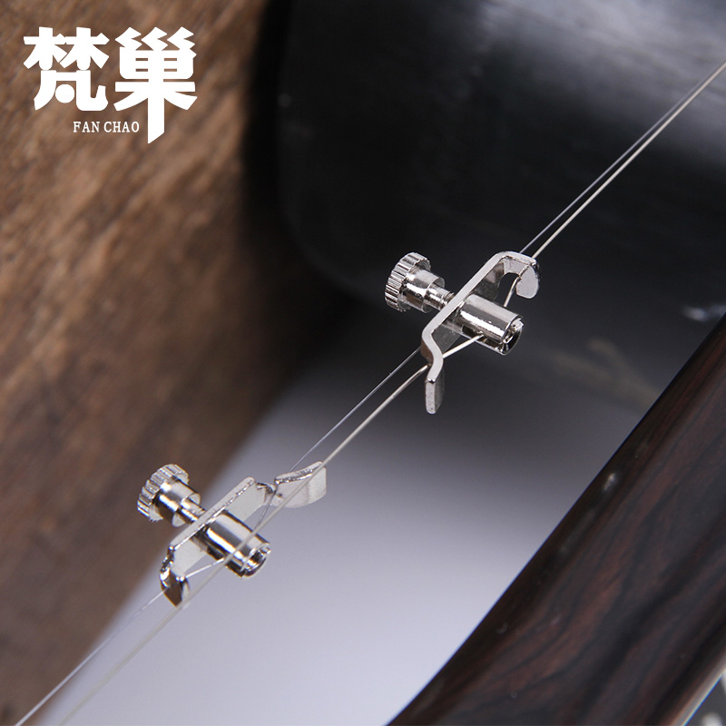 梵巢牌金属二胡调音微调定音千斤民族乐器演奏配件不锈钢材质一对