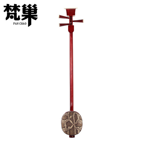 梵巢中三弦乐器赠送全套配件