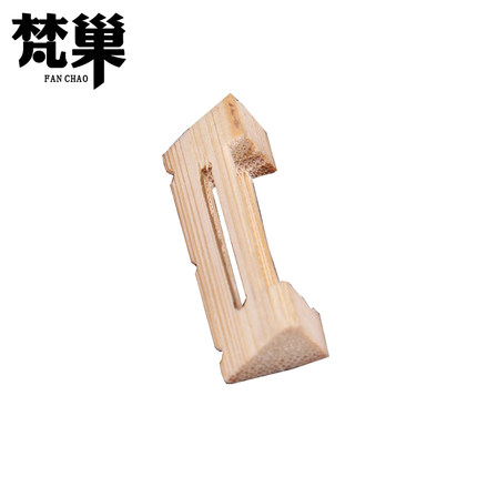 梵巢牌大中小三弦琴码子楠竹子材质成人手工镂空雕刻打磨乐器配件