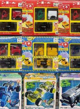 多美卡 CHORO Q TAKARA TOMY 保时捷 RX-7 甲壳虫 25-13