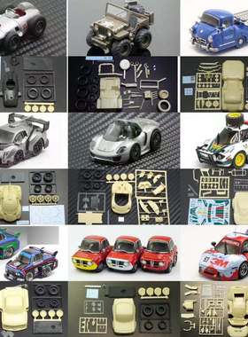 CHORO Q 蛋车 法拉利 宝马 吉普 奔驰 蓝色奇迹白膜系列 小车 7.2