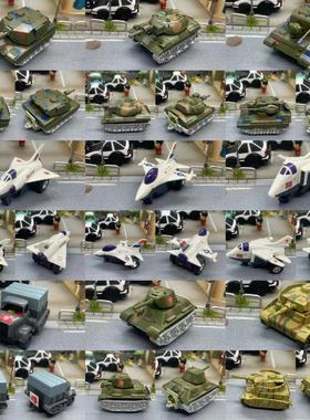 CHORO Q TAKARA TOMY 多美卡 坦克 战斗机 军模Q车24-40