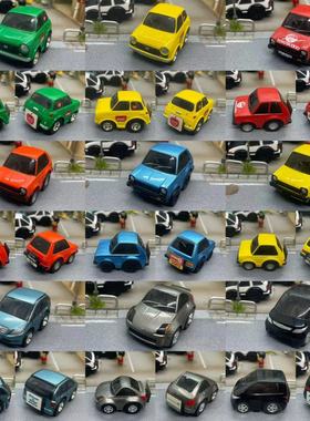 CHORO Q 巧乐车TOMY 多美卡 迷你Q车 回力车车24-41