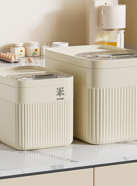 日本进口防虫防潮米桶