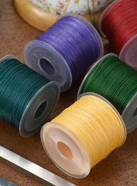 不散股蜡线0.4mm30米 小轴线手工DIY手缝皮革圆蜡线串珠线绳可烧