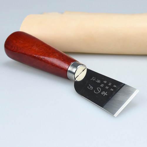 古月裁皮刀修边切削开条diy缝牛