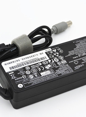 电脑笔记本充电器90w T410 E40 T430电源适配器20V4.5A电源充电器