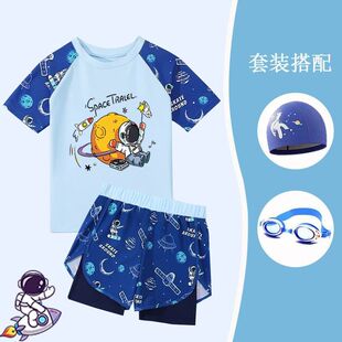 中大小童分体游泳衣宇航员速干泳裤 儿童泳衣男童专业防晒泳装 新款