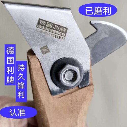 广西刀王省力耐利割油刀松油刀进口新款松香刀刮油刀超薄割松油刀