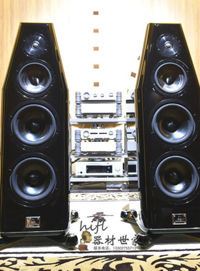 荷兰 KHARMA 卡玛 Elegance DB9 落地音箱