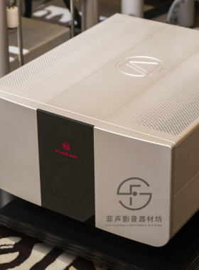 塞尔维亚KARAN佳龙 30周年版POWERa MONO单声道后级《香港凌智》