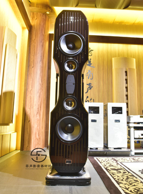 荷兰KHARMA卡玛3.0版中哑铃新款HIFI落地音箱原装进口