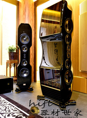 荷兰 KHARMA 卡玛Enigma Veyron EV-2DI落地音箱 公司行货保修