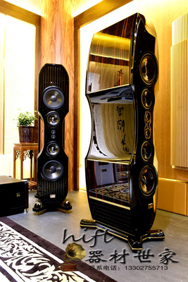 卡玛Kharma威龙EV-2D