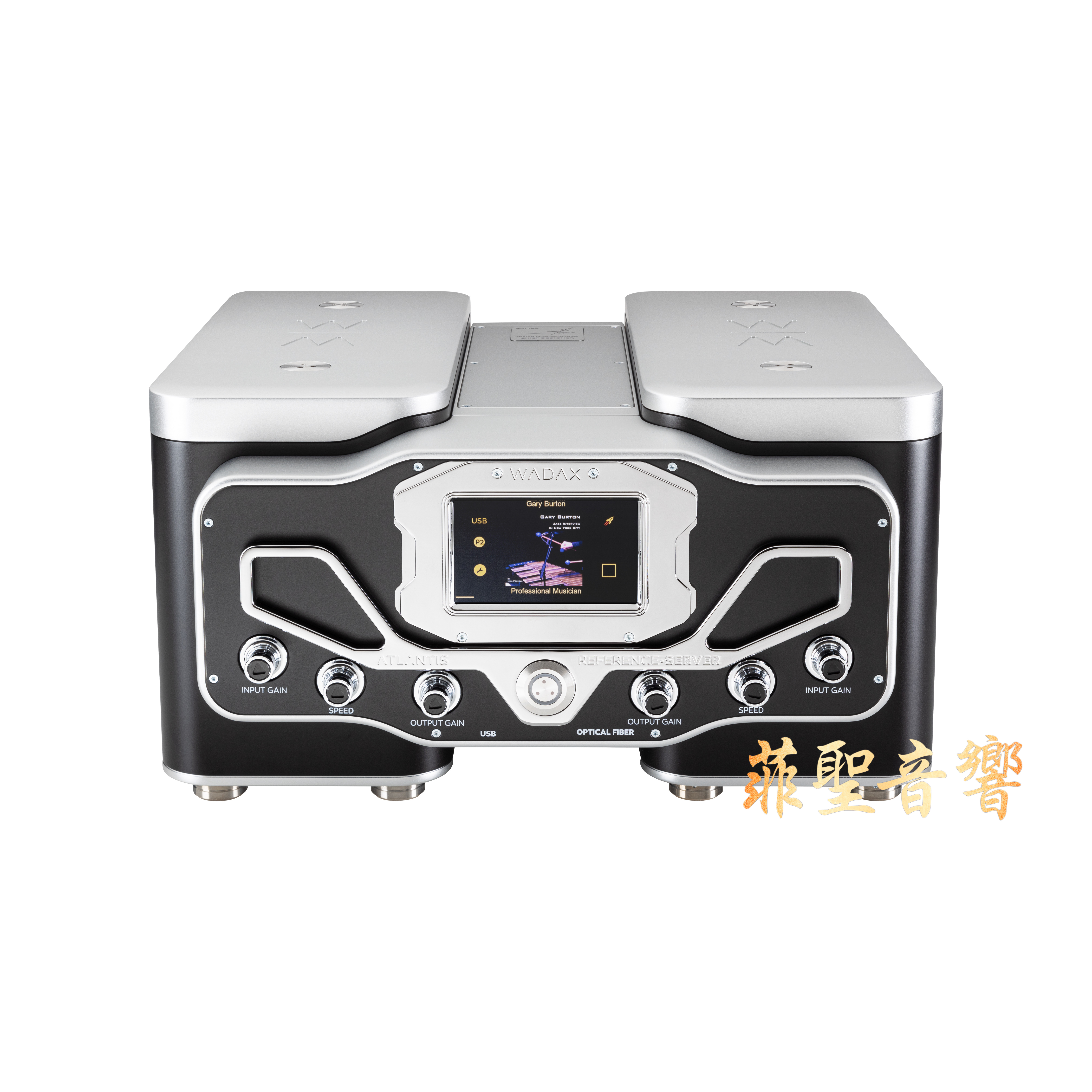 西班牙WADAX Atlantis Reference Server数播