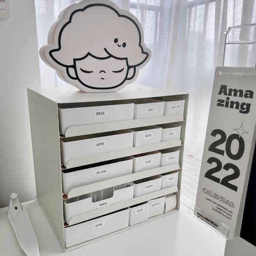 信盘收纳盒分格抽屉储物盒