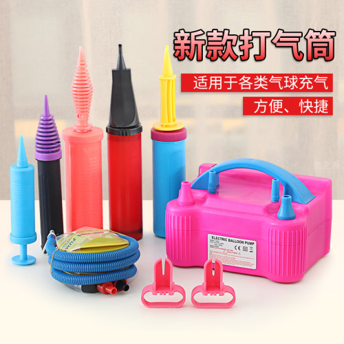手动脚踩结婚庆拱门布置打气筒