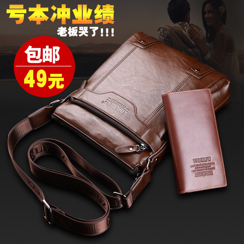 Sac pour homme - Ref 51672 Image 1