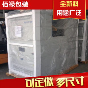 pe平口塑料包装袋方底袋四方袋立体袋pe薄膜袋纸箱防潮袋加厚透明