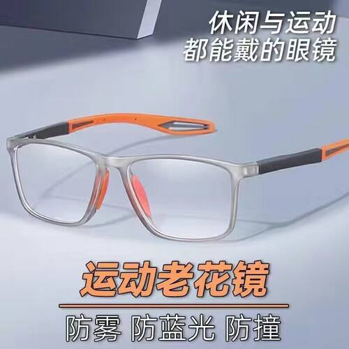 高档进口中老高档进口中老