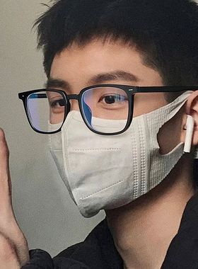 黑框眼镜近视男款帅气大框有度数眼睛框镜架防蓝光辐射平光女