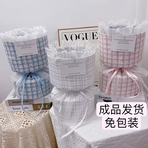小香风花束包装半成品早生贵子花束草莓花束diy材料包创意生日礼