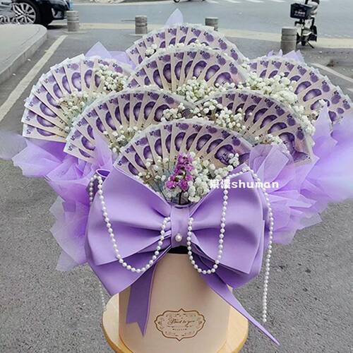 抱抱桶有钱花花束diy材料包情人节送男女友闺蜜父母生日礼物